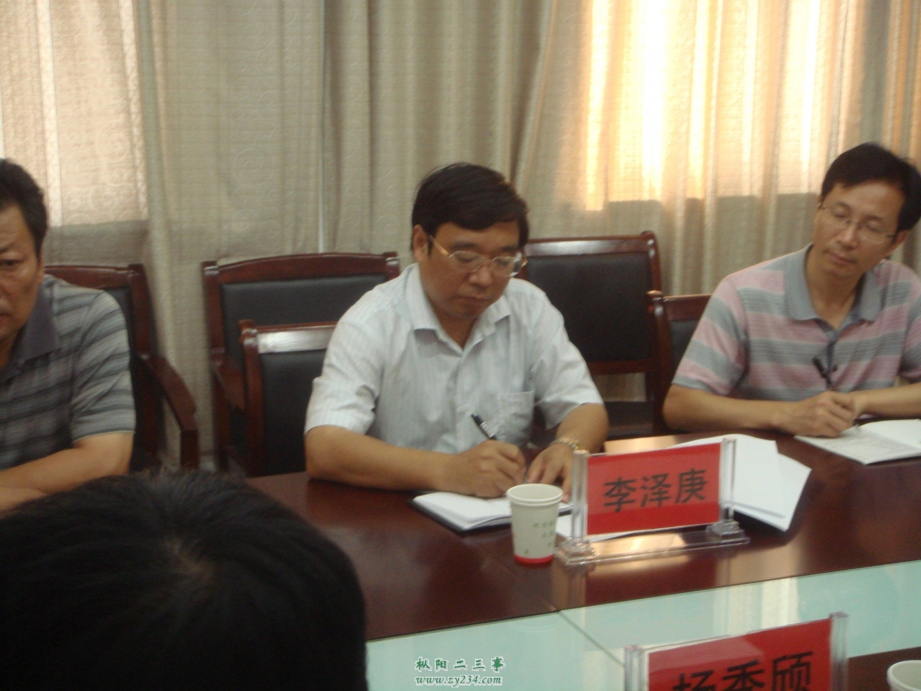 安徽中医药大学调研县中医院