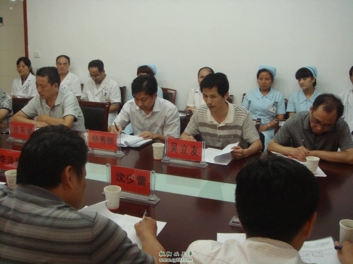 安徽中医药大学调研县中医院