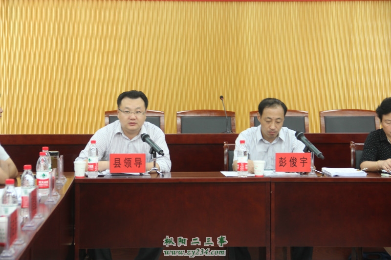 省专家组来我医院开展“二甲”等级评审