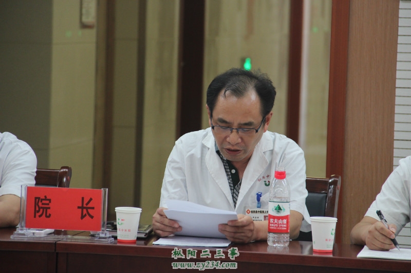 省专家组来我医院开展“二甲”等级评审
