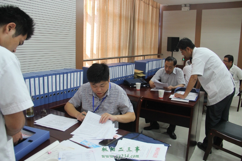 省专家组来我医院开展“二甲”等级评审