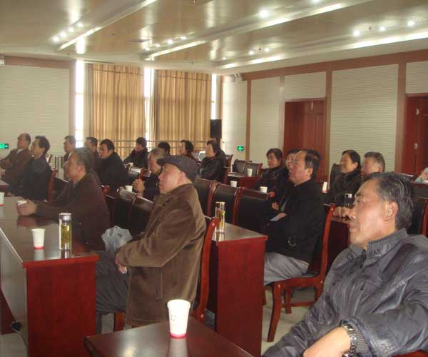 枞阳成立高血压之友协会 倡导形成科学生活方式