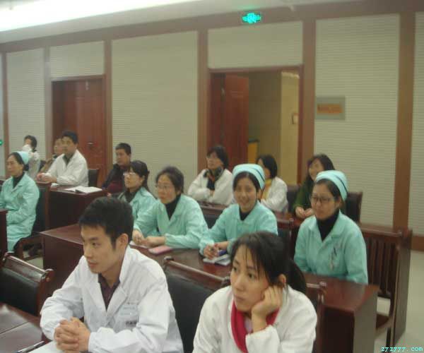 枞阳县中医院消防专题讲座