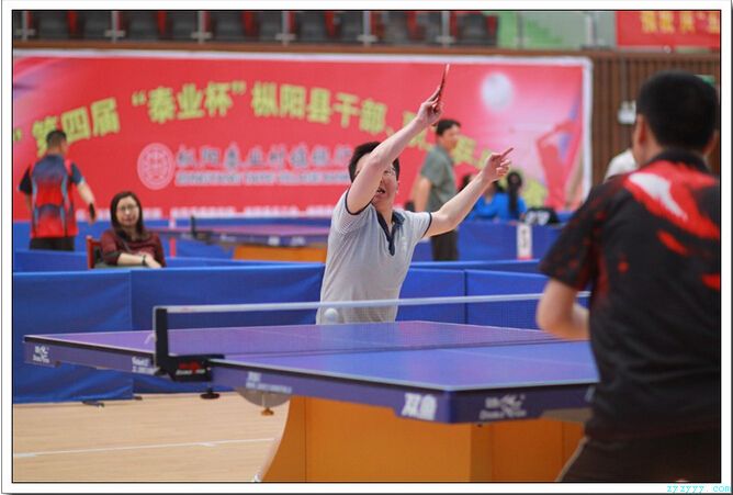 热烈祝贺我院在县级乒乓球赛中进入四强