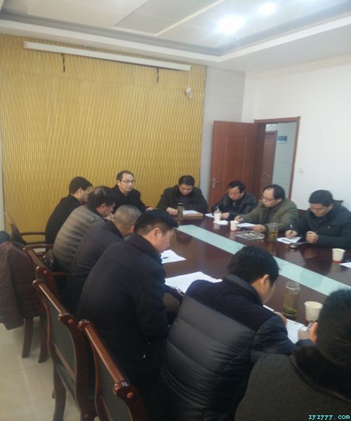 枞阳县中医院医疗服务共同体召开第一次理事会