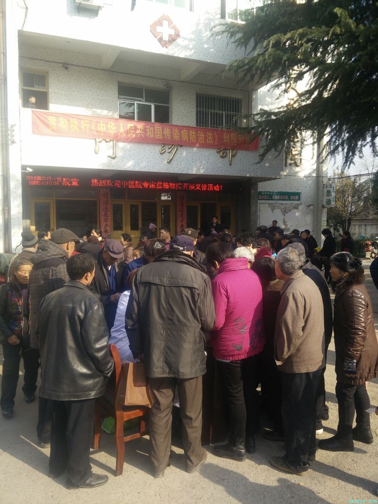 枞阳中医院赴汤沟、项铺镇中心卫生院义诊、讲座、督查指导活动