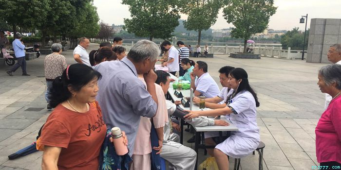 中医院2018 年“服务百姓健康行动”大型义诊