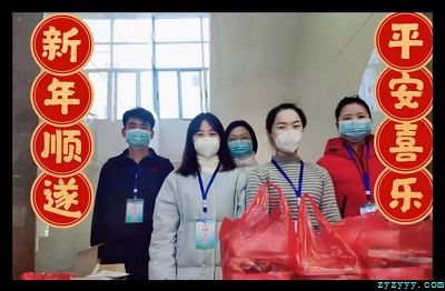 向守护在隔离点的医护人员致敬！