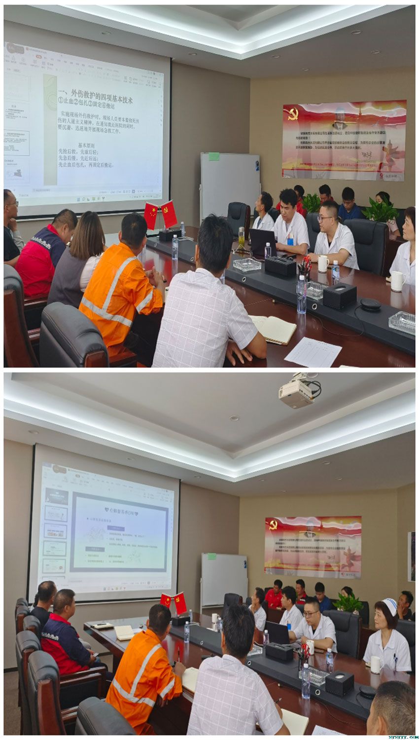 “喜迎二十大，科普向未来——关爱生命，共促健康”