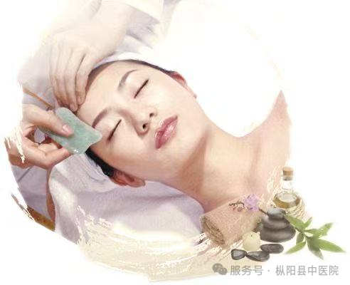 枞阳县中医院中医特色护理门诊开诊啦！